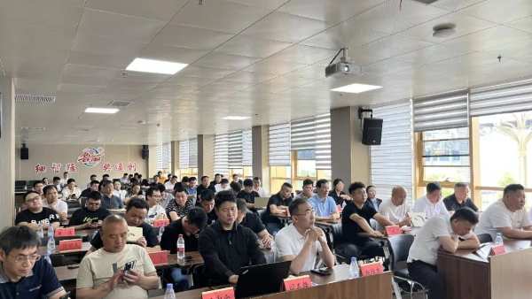 聚势启新程|江西鲁丽木业2025首场品牌推介会暨竹芯板项目研讨会圆满收官