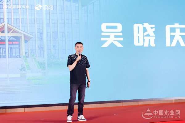 鲁丽·可可D板创始人吴晓庆：一起“鲁丽” 力争河南销售额达1.5亿