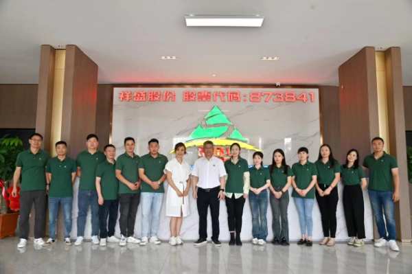 战略落子华东！合优板材临沂运营仓落成 重塑区域供应链新格局