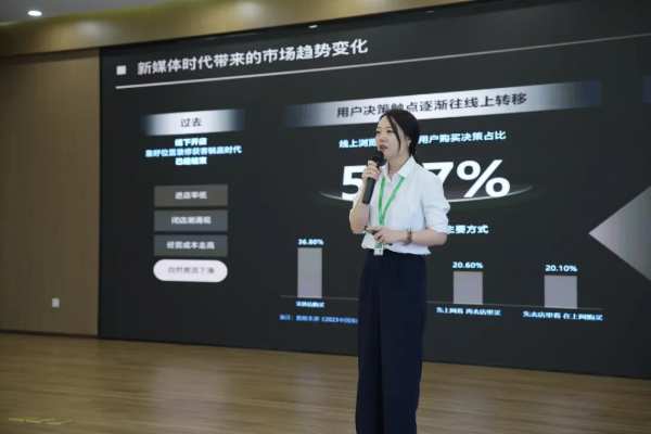 同行致远，无畏征程，2025雪宝株洲地区核心经销商研讨会圆满成功