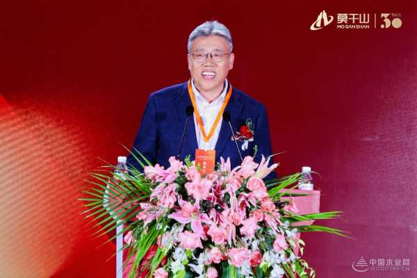 砥砺三十华年 镌刻绿色印记 云峰莫干山三十周年庆典暨全国经销商峰会隆重召开
