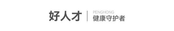 质优全能丨鹏鸿FOSB为何能备受市场关注
