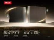 质优全能丨鹏鸿FOSB为何能备受市场关注