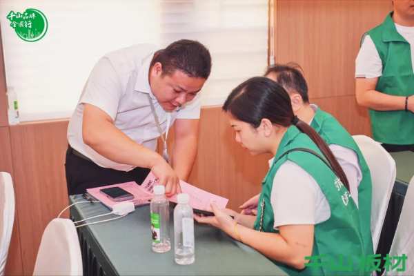 聚力同行 共赢未来丨千山板材广西经销商年度营销战略峰会圆满举行！