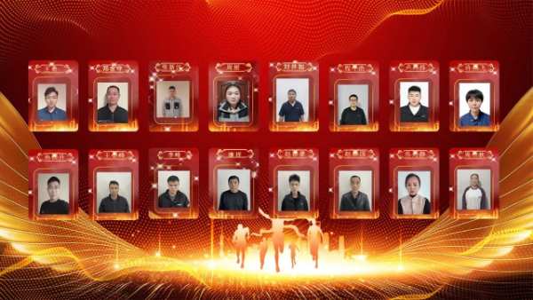 微光成炬 奋发生长丨千山集团第四季度优秀员工表彰大会圆满召开！