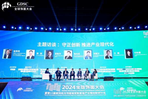 PURETE普瑞特|装备企业助力饰面板产业链现代化的“六脉神剑”