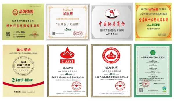 隆饰板材|N个理由，让你的家居升级！