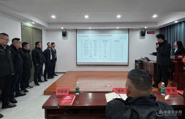 剑指巅峰 当燃必胜——团团圆圆决战四季度誓师大会开启冲锋之势