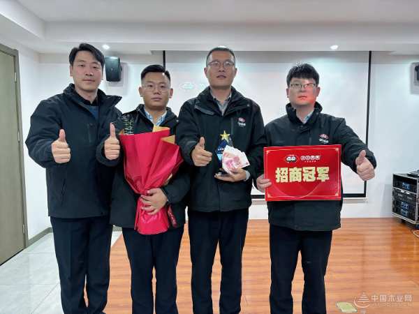 剑指巅峰 当燃必胜——团团圆圆决战四季度誓师大会开启冲锋之势