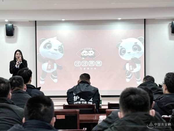剑指巅峰 当燃必胜——团团圆圆决战四季度誓师大会开启冲锋之势