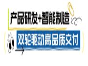品质家居源头大揭秘：新港集团迎来业主考察团