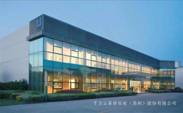 突破 | 高定家具“新品类”，维奢天然木皮·水漆大板