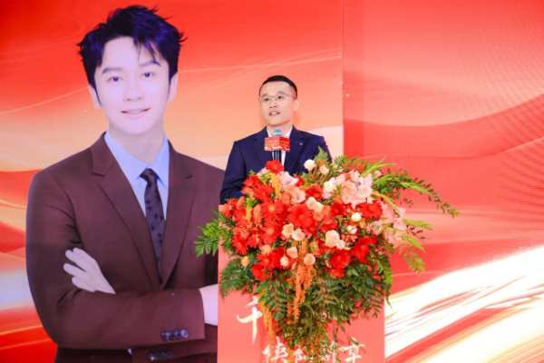 千山起航 陕韵新章 | 千山板材陕西仓开业盛典圆满礼成，续启华章！