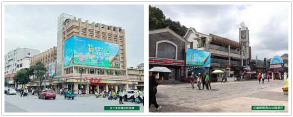 兔宝宝环游中国季|跟着兔宝宝去旅游，去感受大好河山！