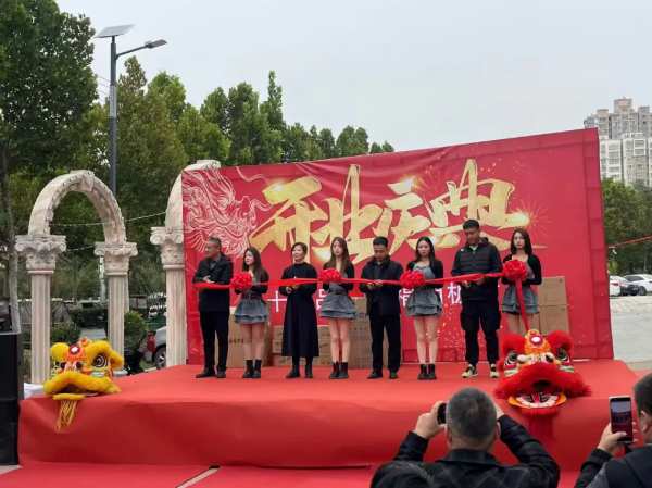 传承三十载 创新不止步——福湘开封兰考店盛大开业！