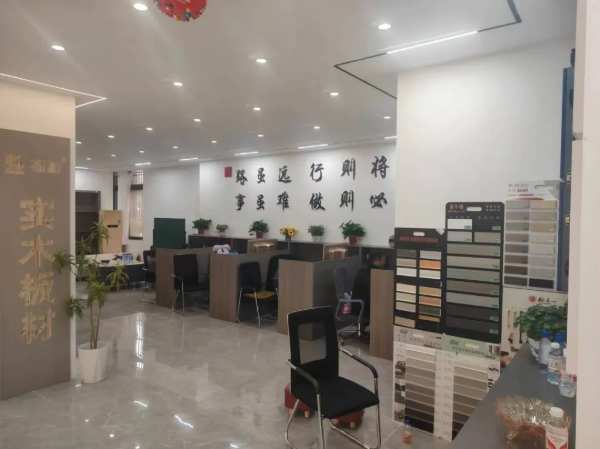 传承三十载 创新不止步——福湘开封兰考店盛大开业！