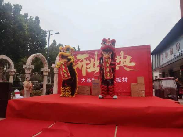 传承三十载 创新不止步——福湘开封兰考店盛大开业！