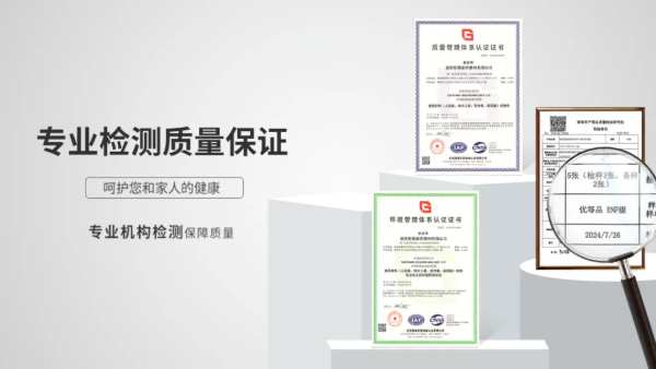 智阁板材 | ENF级豆胶环保生态板-历经时光的检验，实现品质的坚守
