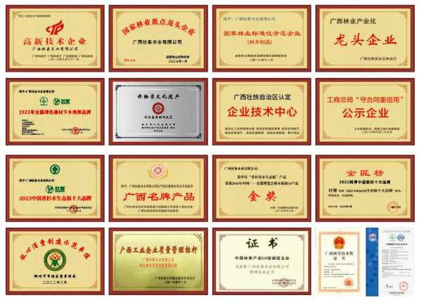 真金不怕火炼，好板不怕检验 | 壮象醇香板“满分”通过湖南省市监局抽样检测