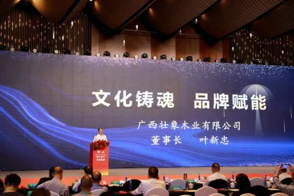真金不怕火炼，好板不怕检验 | 壮象醇香板“满分”通过湖南省市监局抽样检测