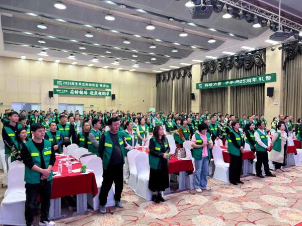 「千年舟门墙地柜一体化招商论坛」闪耀西安，引领行业创新前行