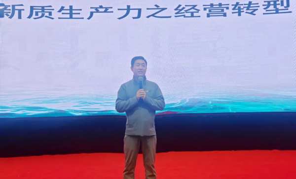「千年舟门墙地柜一体化招商论坛」闪耀西安，引领行业创新前行