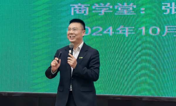 「千年舟门墙地柜一体化招商论坛」闪耀西安，引领行业创新前行