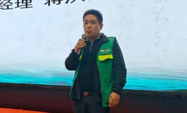 「千年舟门墙地柜一体化招商论坛」闪耀西安，引领行业创新前行