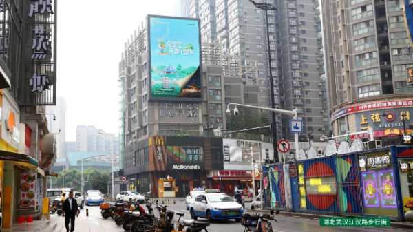 兔宝宝环游中国季|足迹遍布全国，品牌力量势不可挡！