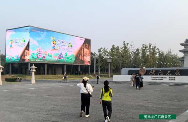 兔宝宝环游中国季|足迹遍布全国，品牌力量势不可挡！
