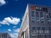 加速释放创新活力 鼎立达板材全系升级抗菌防霉功能
