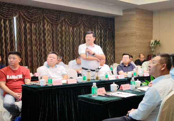 凝心聚力、团结协作，奋战四季度——大亚人造板集团三季度经营会议在肇庆工厂召开