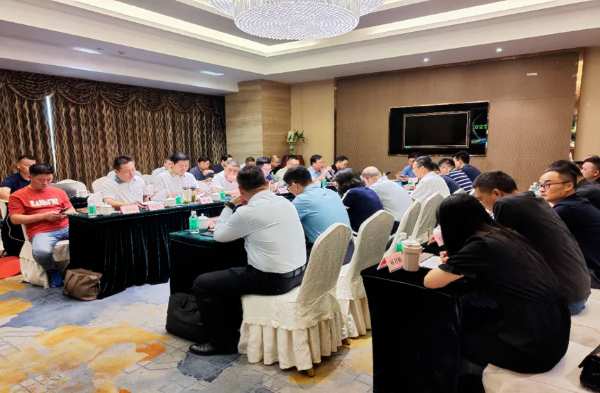 凝心聚力、团结协作，奋战四季度——大亚人造板集团三季度经营会议在肇庆工厂召开