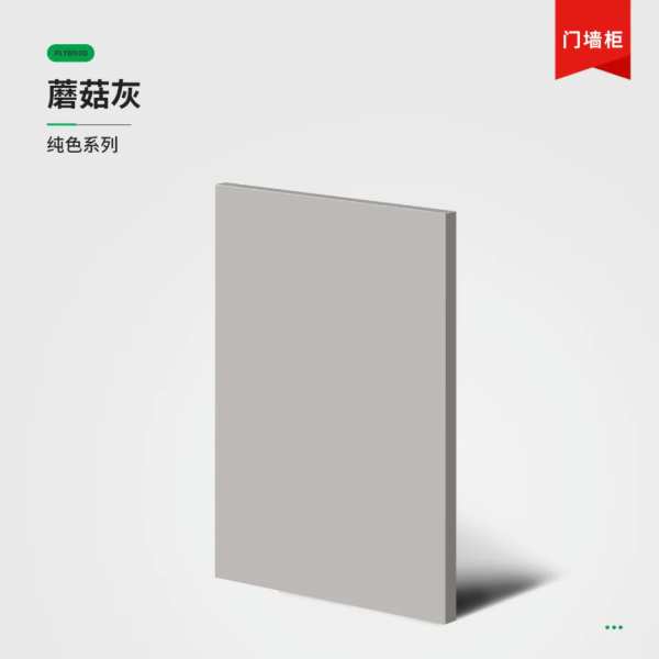 简而不凡 淡而有味丨千山木业用宋氏美学，打造轻盈雅致的现代空间！
