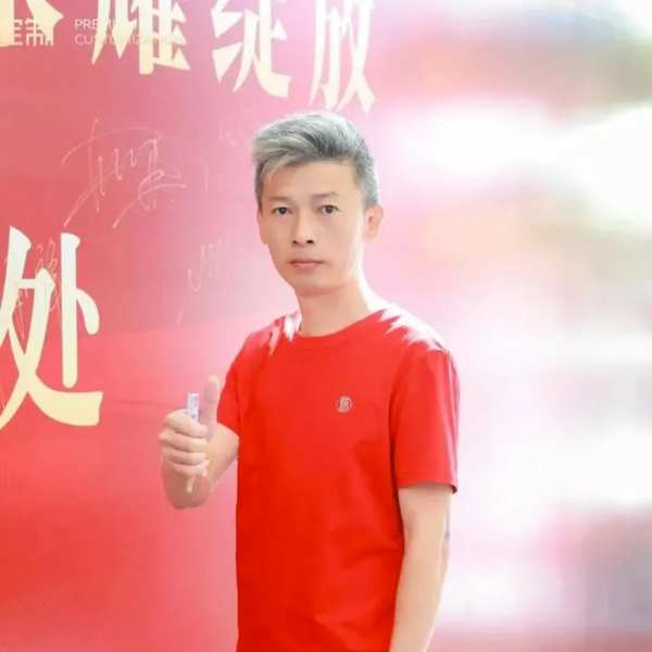 三棵树首家高端全屋定制直营门店盛大开业