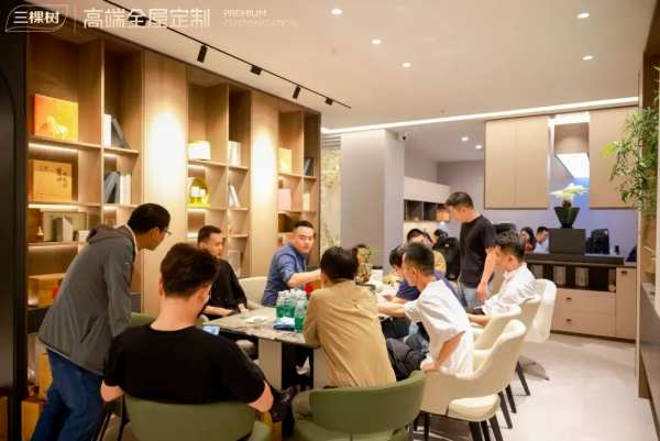 三棵树首家高端全屋定制直营门店盛大开业