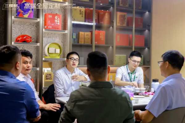 三棵树首家高端全屋定制直营门店盛大开业