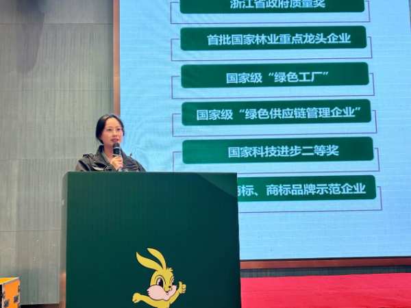 兔宝宝家具厂：根植湖州，以盛会致谢一城厚爱
