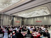 兔宝宝家具厂：根植湖州，以盛会致谢一城厚爱
