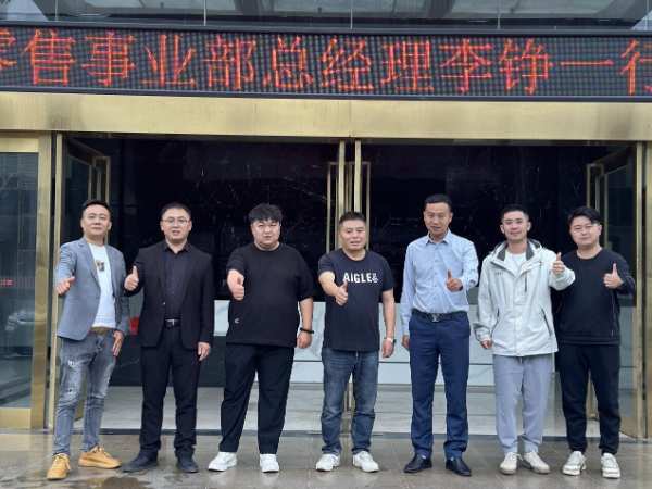 环保先行 共创绿色未来 | 杰家精板x万华集团战略合作签约仪式圆满成功