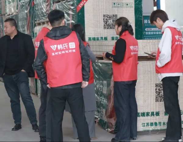 金秋十月 相遇韩氏丨韩氏板材濮阳运营中心璀璨启航，共筑家居新篇章！