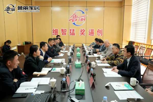 意大利米兰设计周团队到鲁丽家居考察 共话行业发展新方向