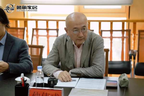 意大利米兰设计周团队到鲁丽家居考察 共话行业发展新方向