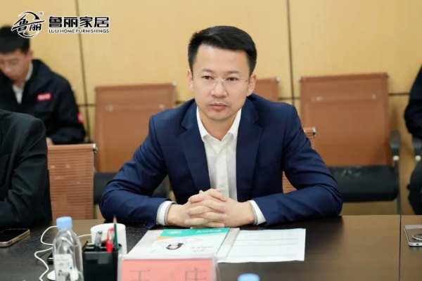意大利米兰设计周团队到鲁丽家居考察 共话行业发展新方向