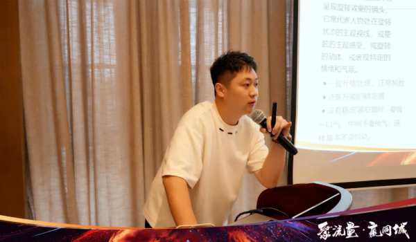 聚流量·赢同城丨千山集团同城获客实战特训营·郑州站聚势赋能