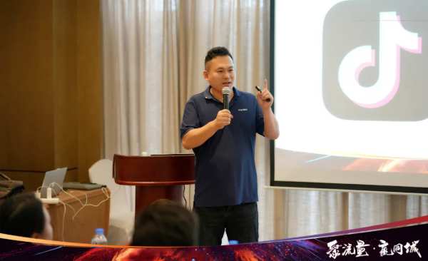 聚流量·赢同城丨千山集团同城获客实战特训营·郑州站聚势赋能
