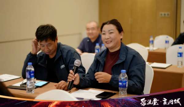聚流量·赢同城丨千山集团同城获客实战特训营·郑州站聚势赋能