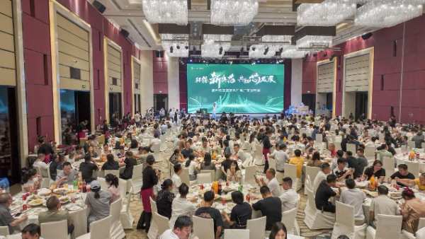 惠州兔宝宝家具厂：开启璀璨新程，续写首 个推介会传奇