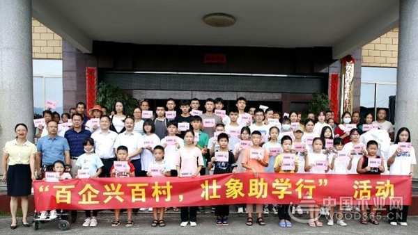 践行善举 壮象叶新忠荣获融安县“身边好人”称号