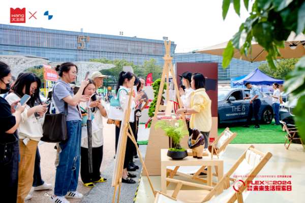 大王椰x宝马跨界联动探索，邀您一起“悦”入未来生活新境